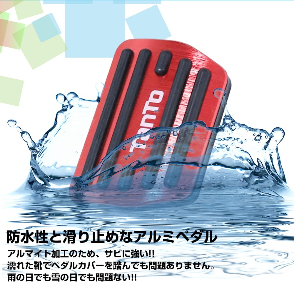 XIKER Daihatsu Tanto LA650 LA660S Специальные алюминиевые накладки на педали, Легкая установка, Тормоза, Без сверления