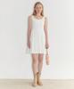 Sinun Round Shirring Sleeveless Dress (Cream)