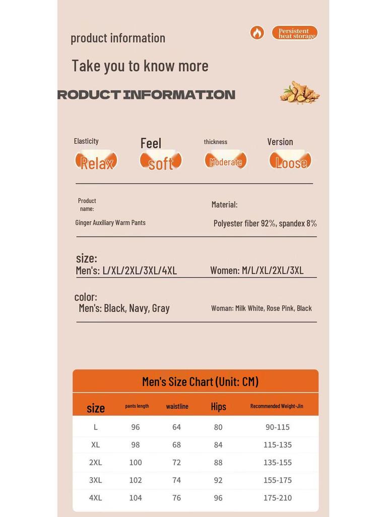 Женские термолеггинсы из антибактериального флиса Xiaorui 10A