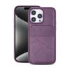 Кожаный чехол-подставка с магнитом и слотом для карт для iPhone 17