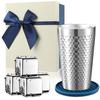 ALNAE Tumbler and Ice Cube Set, Father's Day, Birthday, Gift, Stainless Steel Ice, No-Melting Ice, Men and Women (4 Ice Cubes)