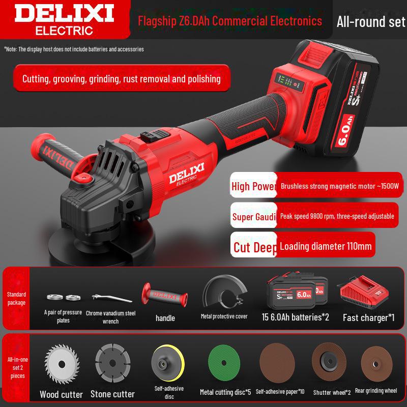 Бесщеточная литиевая угловая шлифовальная машина Delixi - мощный многофункциональный инструмент для резки и полировки