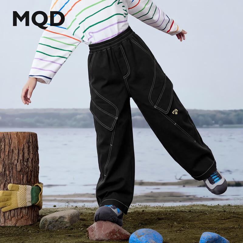 Прочные уличные брюки-карго для мальчиков MQD