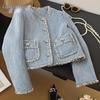 Women's Chic Round Neck Single-Breasted Short Jacket