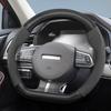 BFB1 Подходит для рулевого колеса Haval с текстурой замши, матового карбона. Подходит для H9 2025, M6 Plus, Dargo X, Jolion