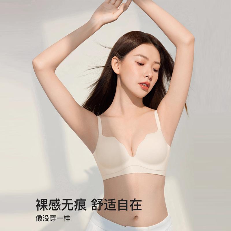 Shell cup female comfortable no steel ring upper support anti-sagging breast seamless sexy bra cover