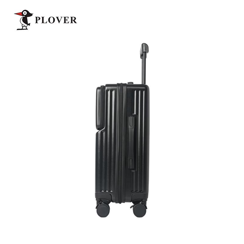 PLOVER Star-Series Front-Opening Carry-On Suitcase