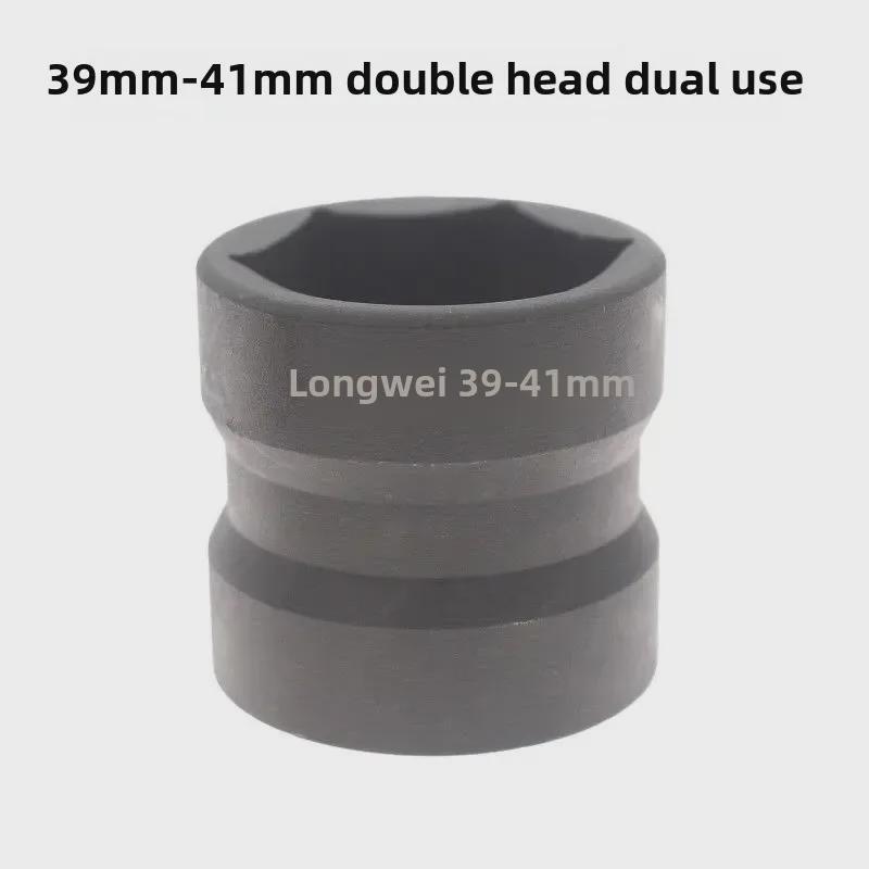 Двойной инструмент для снятия гайки шкива GY6 39-41 мм для разборки заднего сцепления на мотоциклах