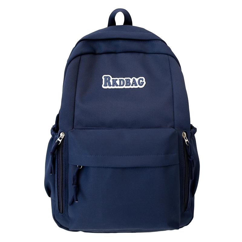 Студенческий однотонный школьный женский рюкзак в студенческом стиле с буквенным принтом, рюкзак большой емкости