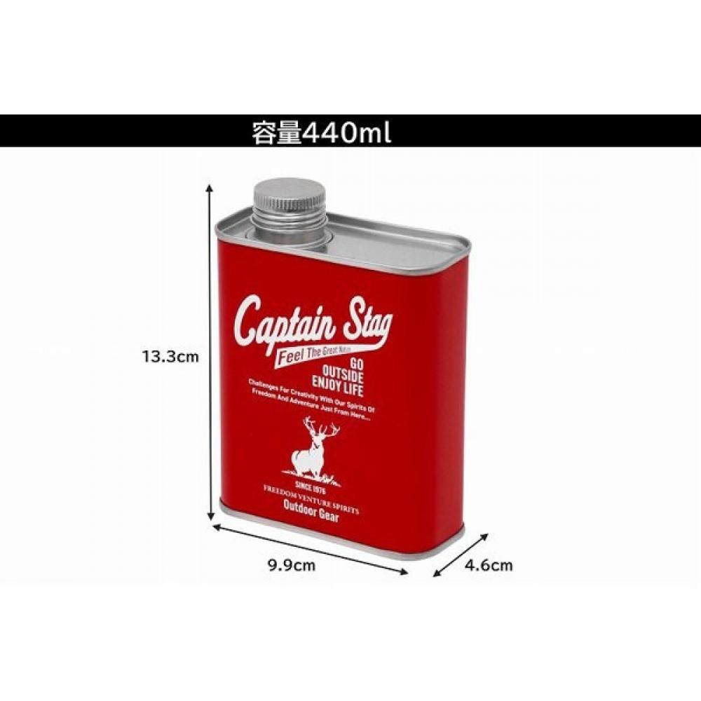 Капитан Стаг Um 1638 [топливный бак парафиновое масло жестяная банка 400 красный]