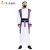 Halloween Party Costume Purple Samurai Men Dubai Clothing Muslim Stage Performance Costume