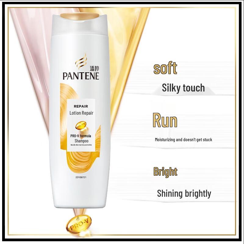 Pantene PRO-V Amino Acid Hair Care Shampoo