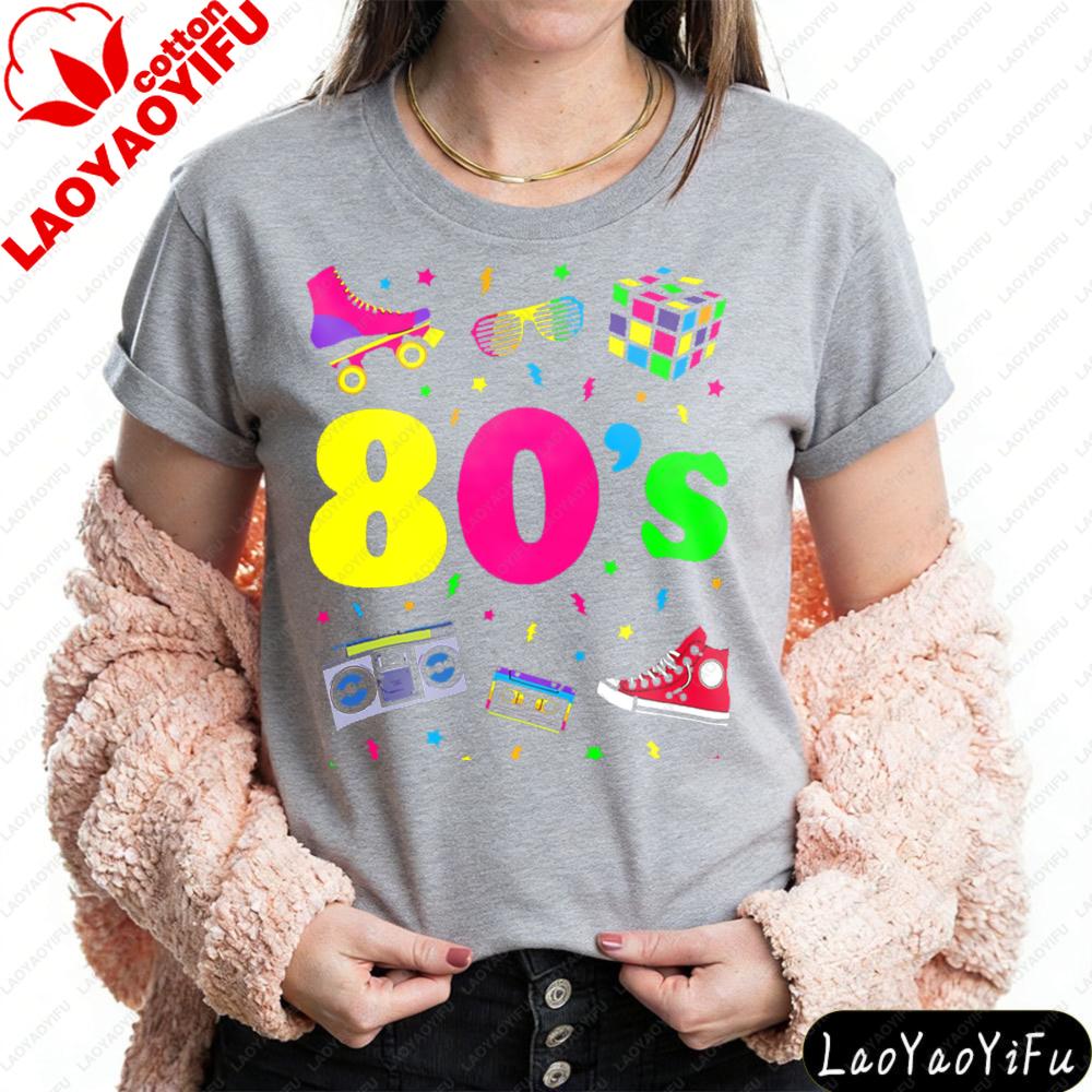 Colorful 80s Icons And Text Design Shirt Retro 80s Style Unisexs TShirt Vintage Themed Parties Ideal Tshirt Daily Life Tops