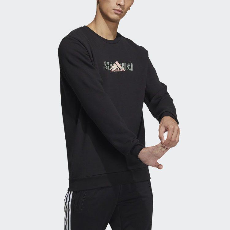 Adidas Sweatshirts Men's Black Crew Neck Moderate Regular GS2221