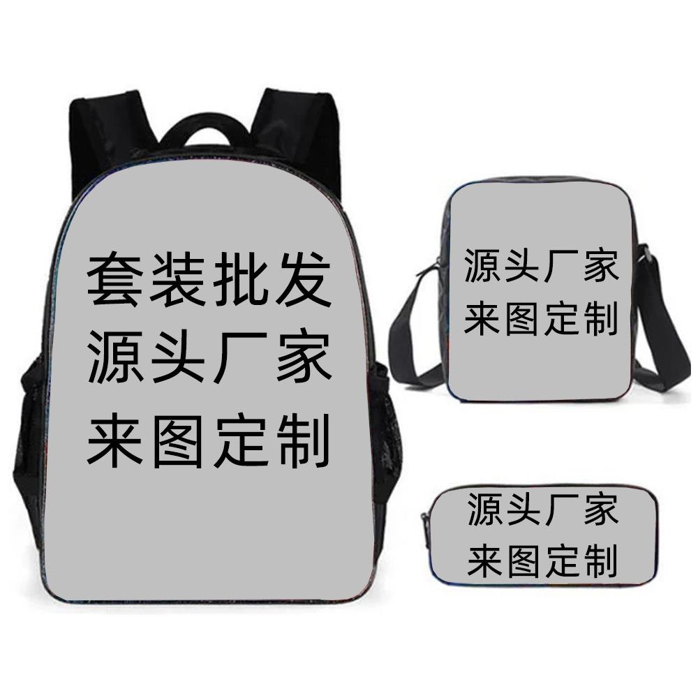 Naruto Naruto Backpack Three-Piece Set, Primary And Secondary School School Bag, Shoulder Bag, Messenger Bag, Pencil Case.