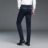 Premium Quality Fashion Young Men's Tight Slim Pants Casual Basic Stretched Trousers