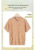 Elegant Textured Knit Short-Sleeve T-Shirt for Middle-Aged and Elderly Women 2026