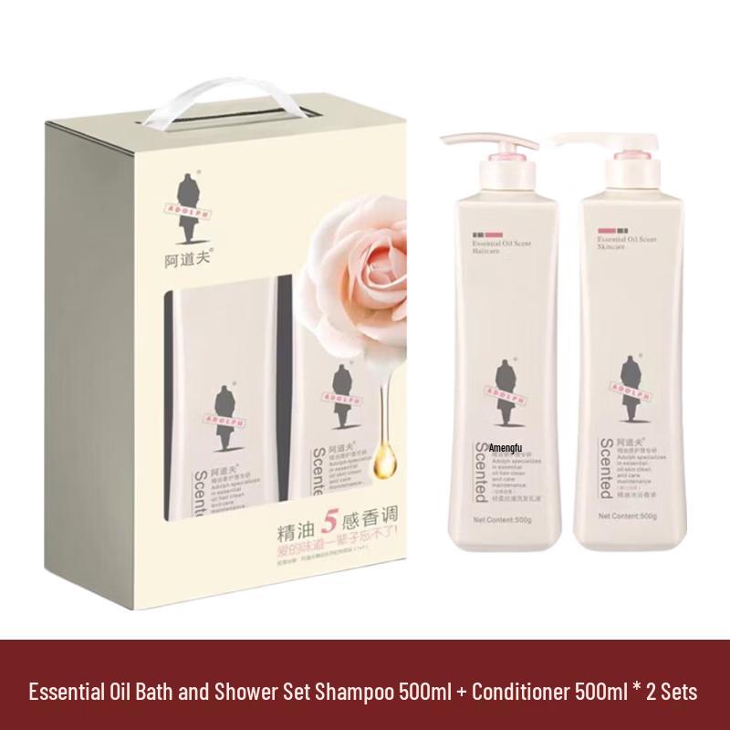 Adolph Essential Oil Shampoo & Conditioner Set
