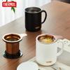 Термос-кружка Thermos из нержавеющей стали с термоизоляцией и ситечком для чая
