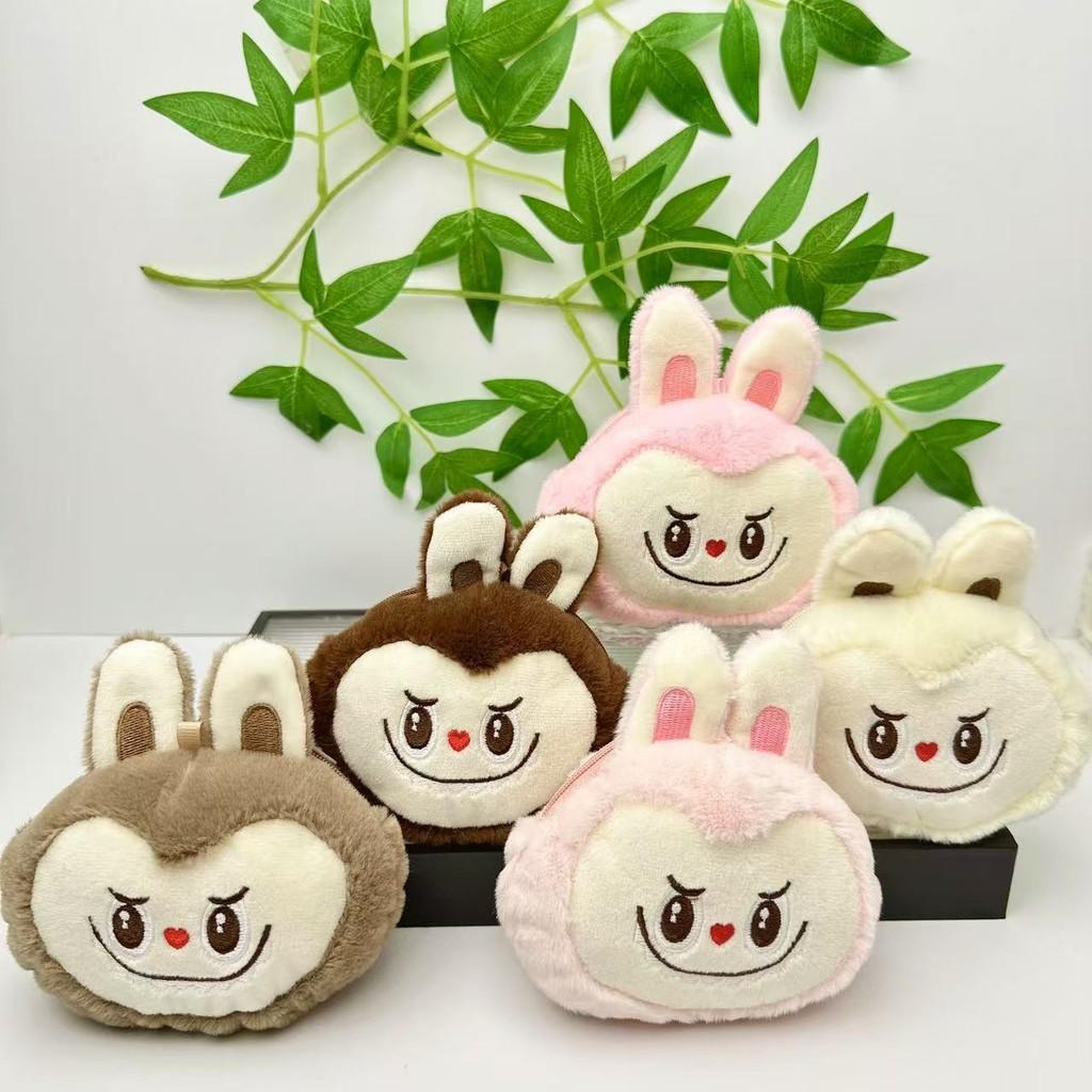 Кошелек Монета Плюшевая Сумка Подвеска Супер Мягкий Материал Подарок Рюкзак Куклы