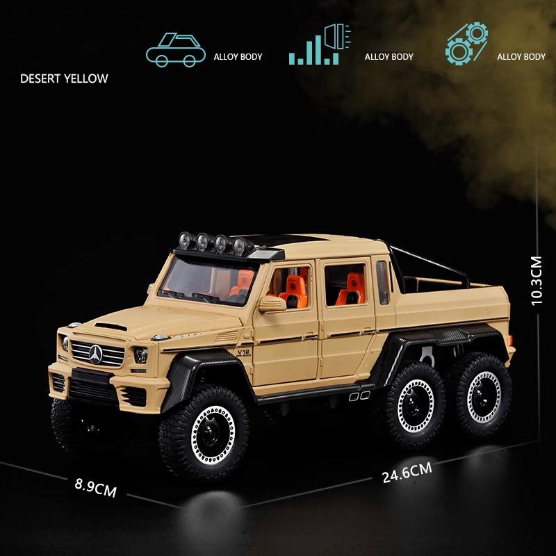 1/20 Benz G63 6X6 OFF-ROAD литая игрушечная модель автомобиля со звуком и светом детские игрушки коллекционные предметы подарок на день рождения