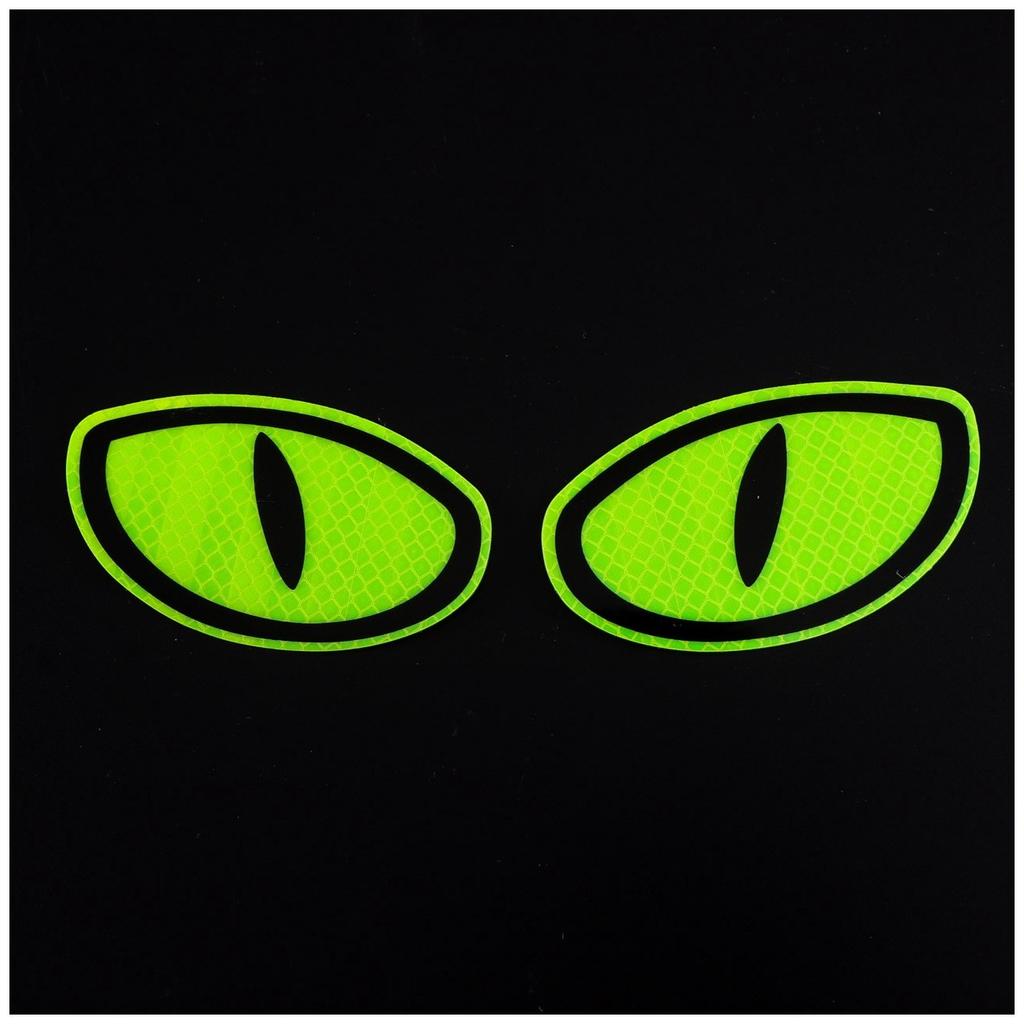 2 шт./1 пара, предупреждение о безопасности автомобиля, светоотражающая лента, наклейка, авто светоотражающая наклейка, наклейка на автомобиль, светоотражающие полосы, авто, велосипед, мотоцикл