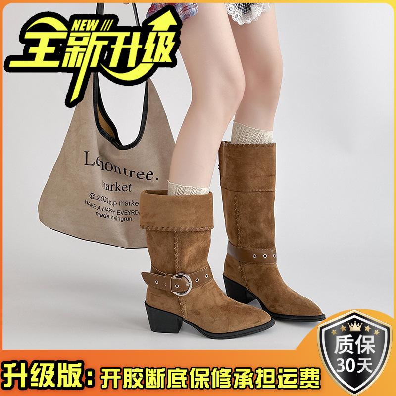 Винтажные ковбойские сапоги на толстом каблуке, осенние женские зимние модные нишевые замшевые ботильоны с острым носком, с широким голенищем, средней высоты