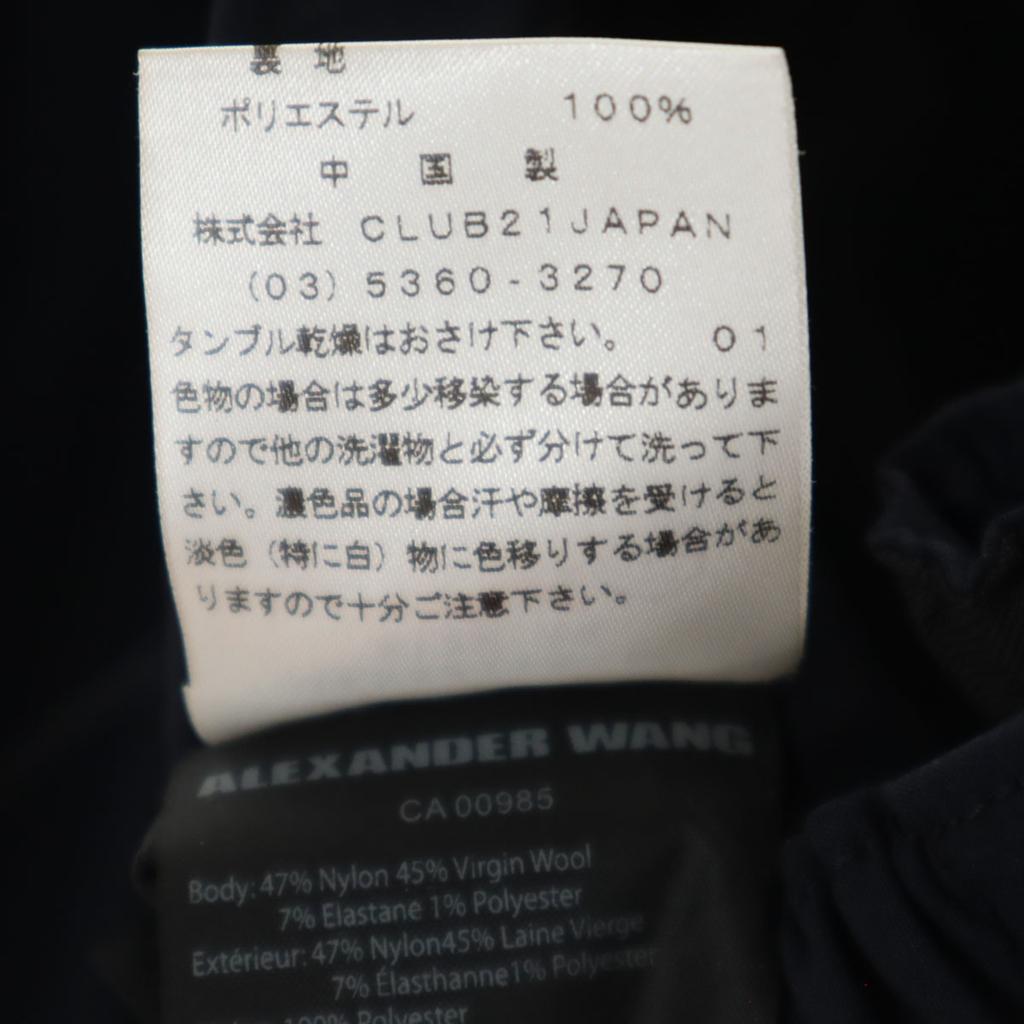 Alexander Wang Striped Pattern Easy Pants 44 Navy Women Used