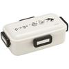 (Skater) 530ml Bento Box, Single Tier, Made In Japan, Leak-Resistant, 4-Point Lock, Dishwasher and Microwave Safe, Pingu (PFLB6AG-A)