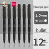 1.0mm black gel pen, 12-count box