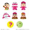 Bandai Bikkura Tamago Basu Popping Crayon Shin-chan Chocobi-like Bath Suitable ages 3 up.