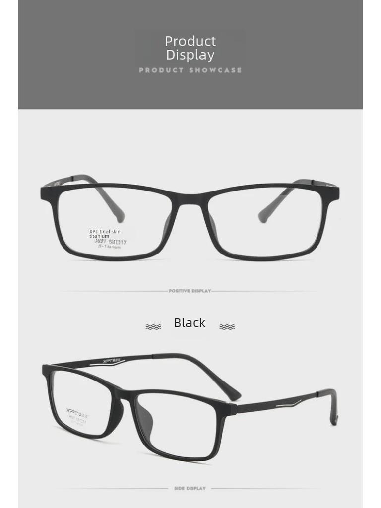 Men's Ultra-Light Pure Titanium Myopia Glasses Frame - Comfortable, Full-Frame with Elastic Paint 9827