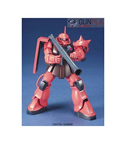 Gunpla HGUC Char Aznable Zaku II Костюм 1/144 MS-06S (Мобильный Гандам)