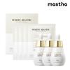 White Mastic 6 Hours Ampoule 45ml (dropper) + 4 Ampoule Mask Packs