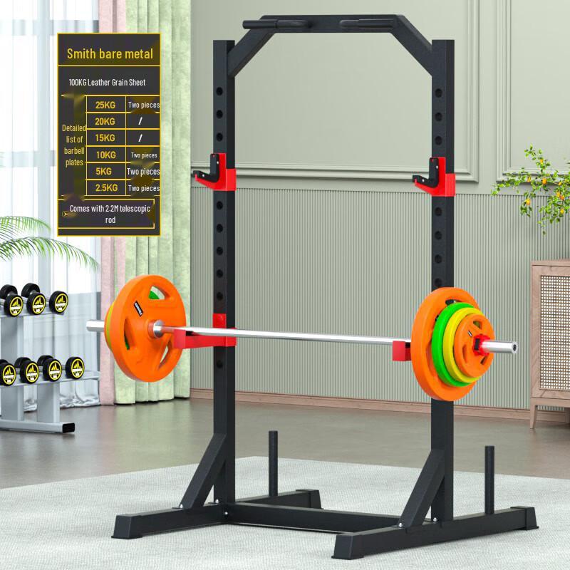 Home Multi-functional Squat Rack with Smith Machine