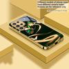 Извивающееся золотое сияние Для Samsung Galaxy S20 FE S21 S22 S23 Plus S24 Ultra 25Ultra S21+ S9+ S22Plus Золотой стеклянный чехол для телефона