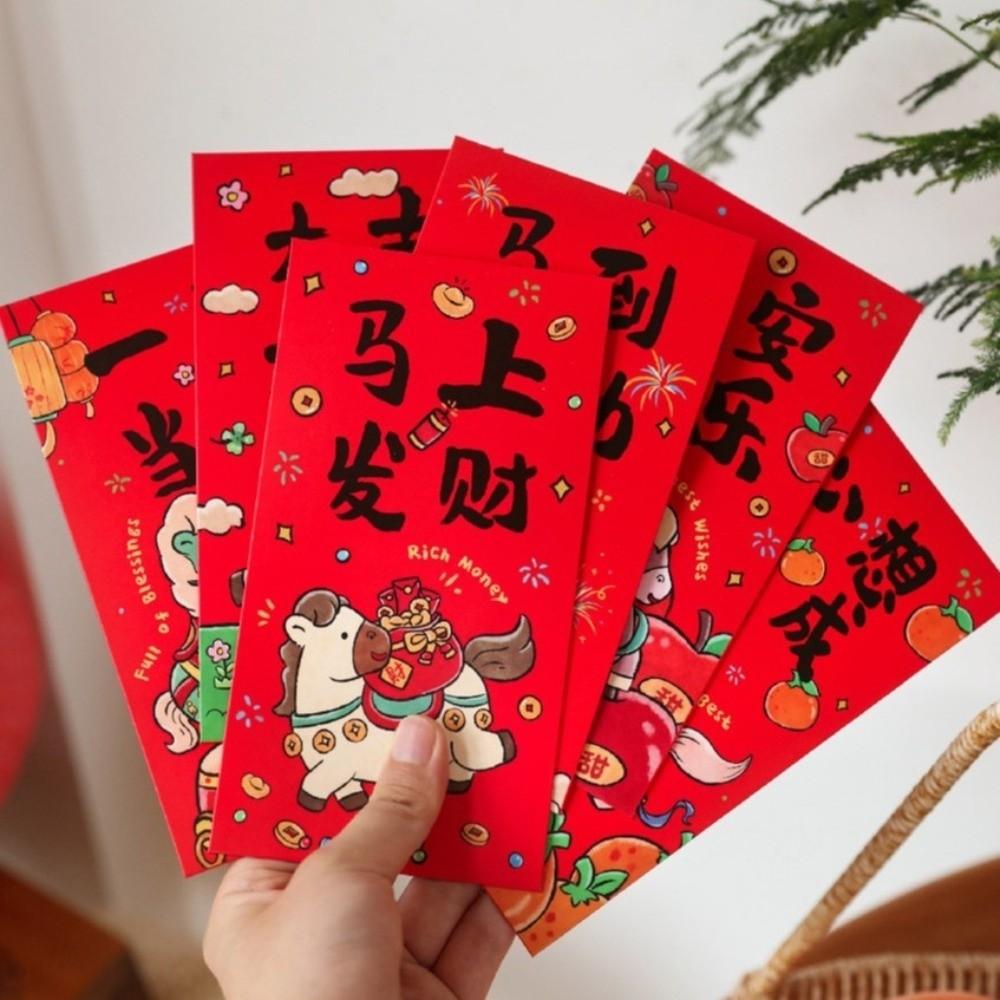6pcs Paper 2026 Money Envelope Traditional Style Lucky Money Bag Lucky Red Pockets Spring Festival