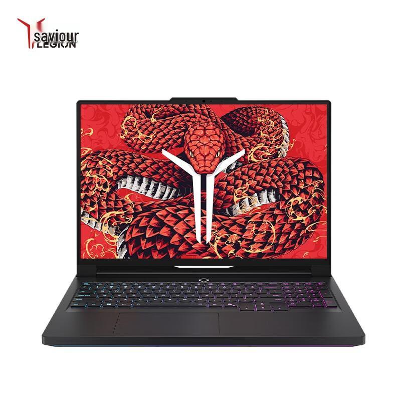 Lenovo Игровой ноутбук Legion R9000P 2025 Ultimate (Китайская версия)