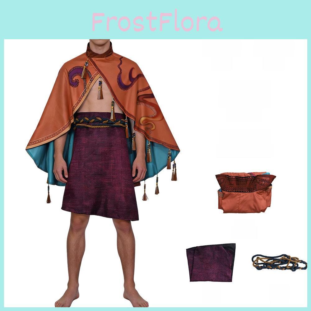 Avatar 3 Fire And Ash Cosplay Costume For Anime Game Role Play Enthusiasts