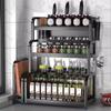 3-Tier Stainless Steel Kitchen Seasoning Organizer Rack
