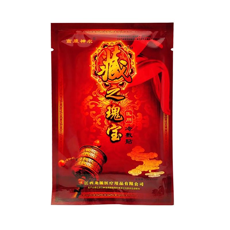 8 шт. пластырь для облегчения боли в суставах, китайский пластырь для снятия боли в колене