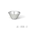 Nousaku Sake Cup Kiki 2 Tin and Gold Leaf Set E00099 - -