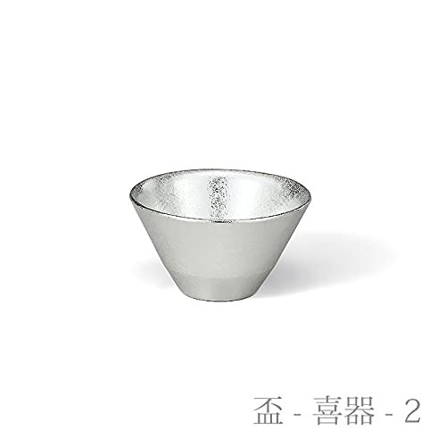 Nousaku Sake Cup Kiki 2 Tin and Gold Leaf Set E00099 - -