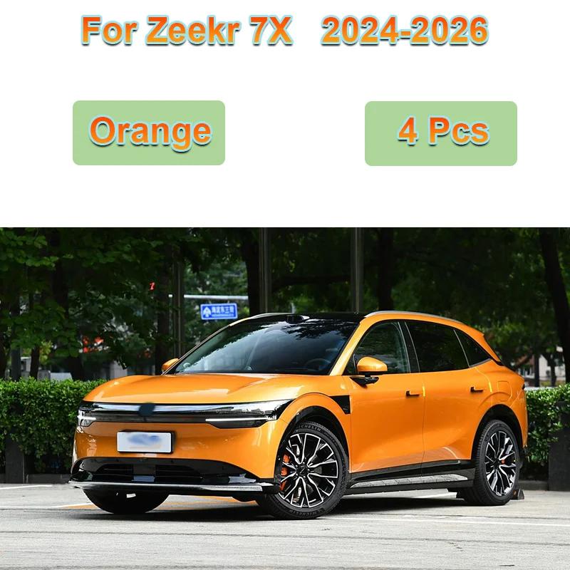 Окрашенные Для Zeekr 7X Аксессуары 2025 CX1E 2024-2026 4 ШТ Передние Брызговики Задние Брызговики Колеса Авто Аксессуары