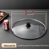 tempered glass & ss rim, fits 16-32cm pots