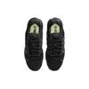 Nike Кроссовки Air Max Terrascape Plus Triple Black для мужчин DQ3977-001