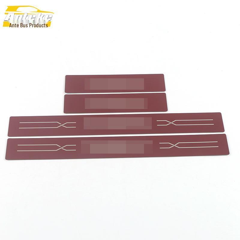 21 Mocha Sill Strip Decorative Patches: Stainless Steel Bumper Welcome Pedal Exterior Accessories