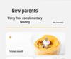 Кухонный комбайн для детского питания с полностью стальным лезвием: Смешивание мясных и овощных пюре для младенцев и малышей