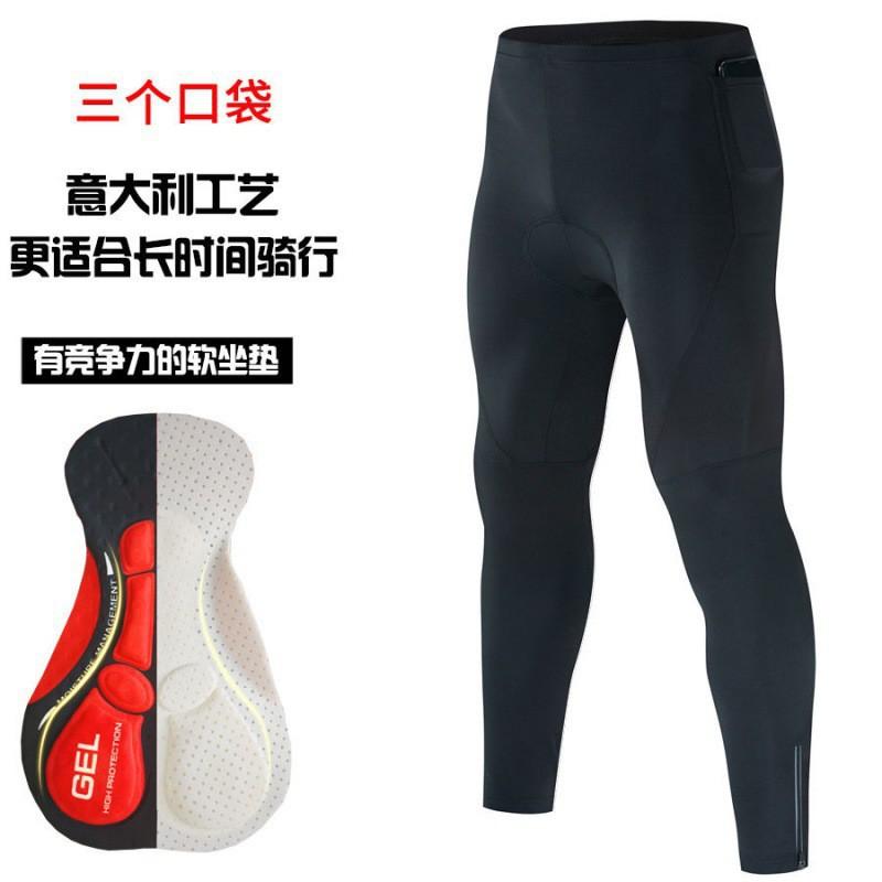 Cycling Pants Mountain Bike Riding Unisex Thick Padded Breathable Quick-Dry Long Leg Shorts