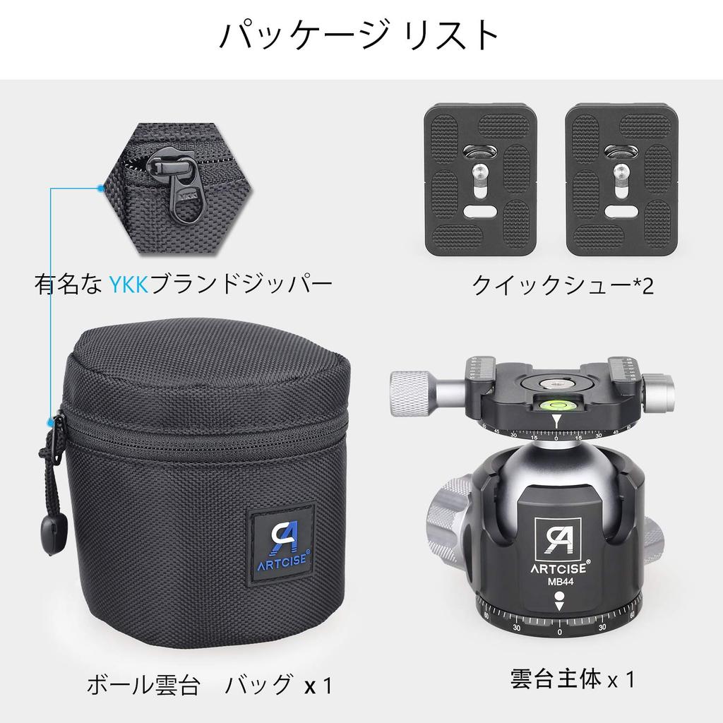 Шариковый легкий панорамный грузоподъемность 44 мм труба легко для маленьких шаровых высоких маленьких подходит для нескольких сцен, таких как 12 месяцев гарантии головка,